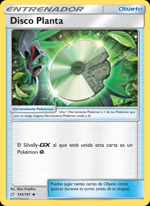 Disco Planta card in Spanish