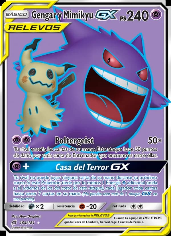 Gengar y Mimikyu GX card in Spanish