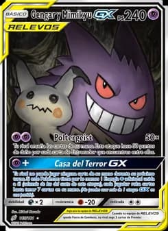 Gengar y Mimikyu GX card in Spanish