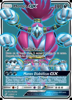 Hoopa GX card in Spanish