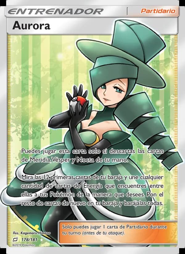 Aurora card in Spanish