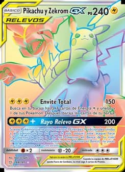 Pikachu y Zekrom GX card in Spanish