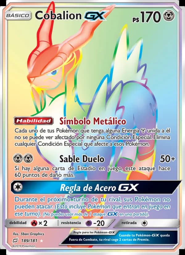 Cobalion GX card in Spanish