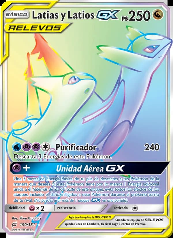 Latias y Latios GX card in Spanish