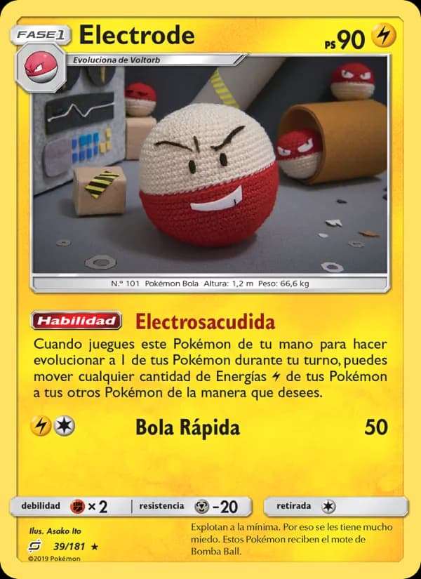 Electrode card in Spanish