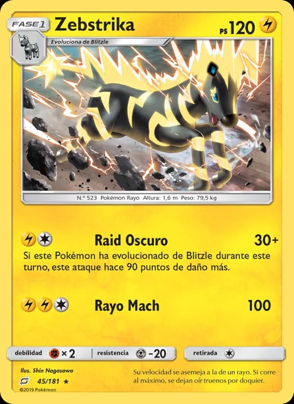 Zebstrika card in Spanish