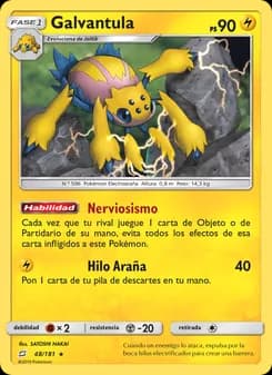 Galvantula card in Spanish