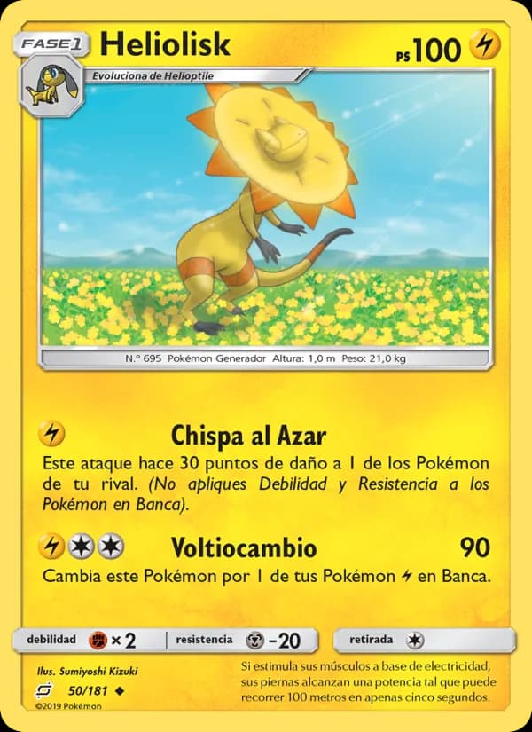 Heliolisk card in Spanish