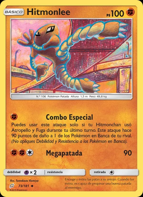 Hitmonlee card in Spanish