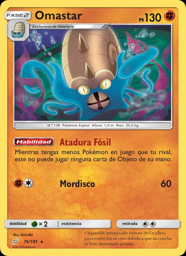 Omastar card in Spanish