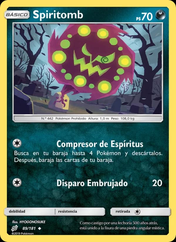 Spiritomb card in Spanish