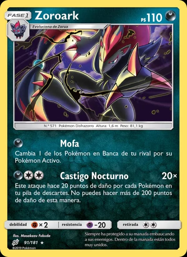 Zoroark card in Spanish