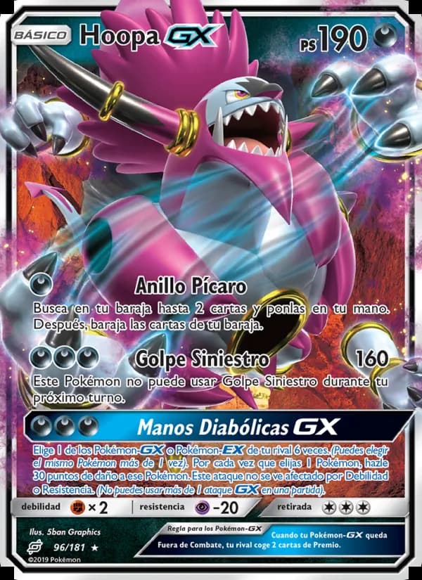 Hoopa GX card in Spanish