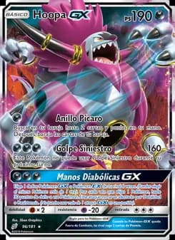 Hoopa GX card in Spanish
