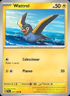 Wattrel card in Spanish