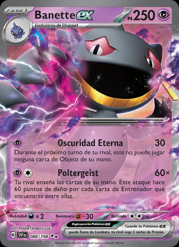 Banette ex card in Spanish