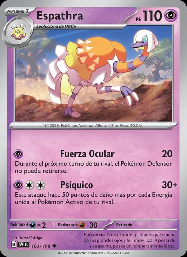 Espathra card in Spanish