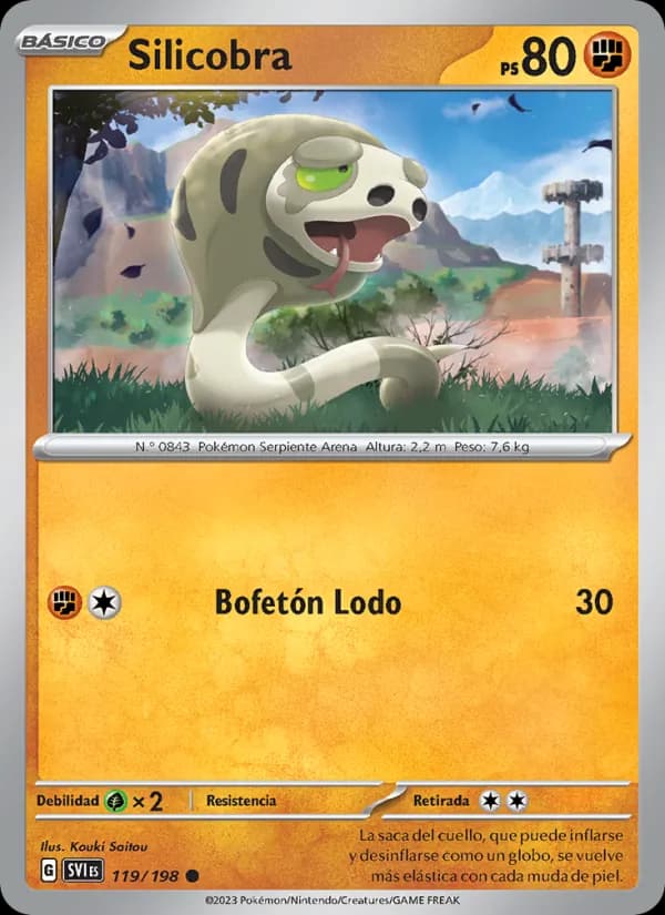Silicobra card in Spanish