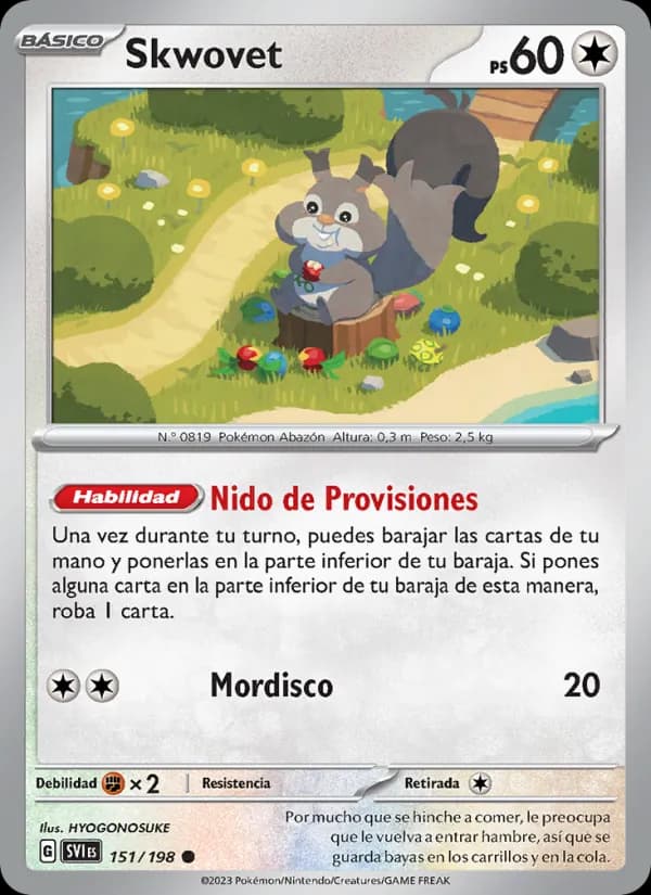 Skwovet card in Spanish