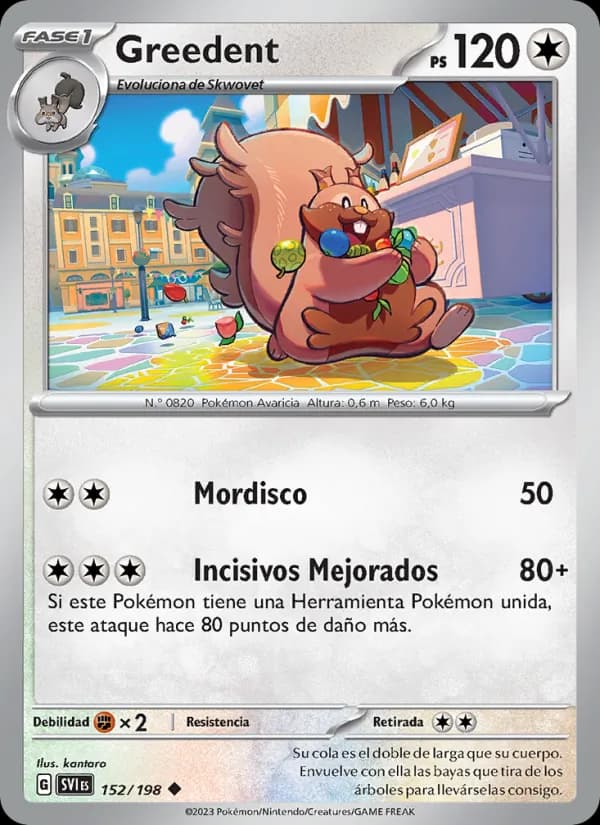 Greedent card in Spanish