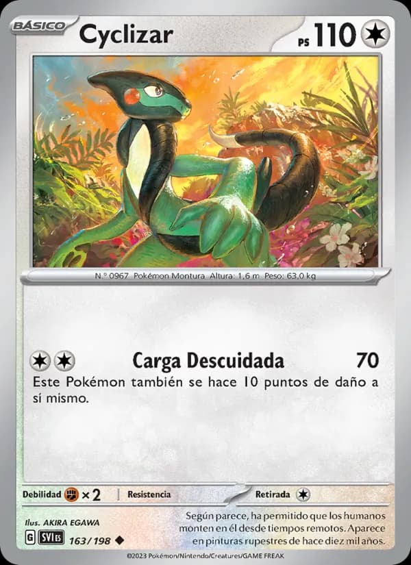 Cyclizar card in Spanish