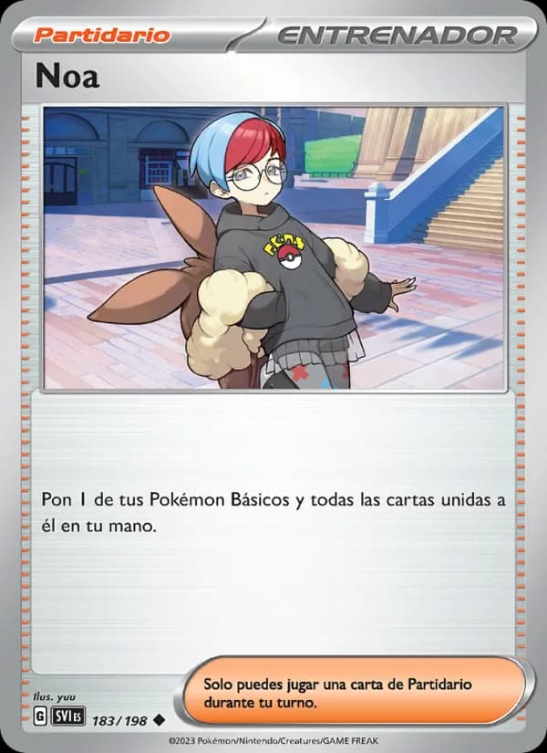 Noa card in Spanish