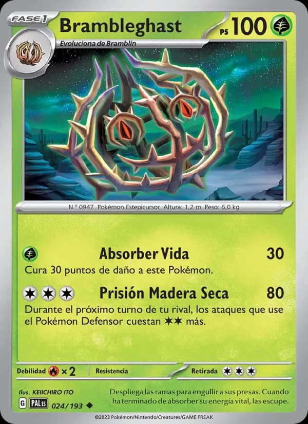 Brambleghast card in Spanish
