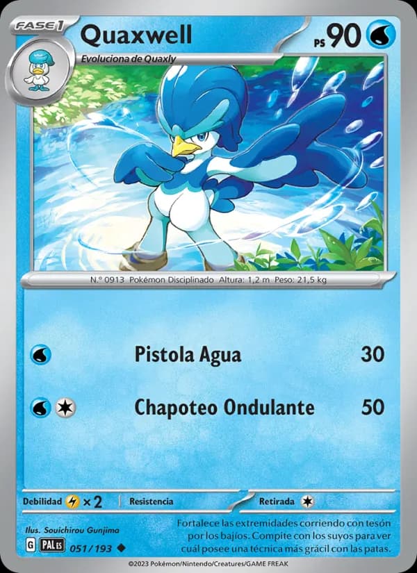 Quaxwell card in Spanish