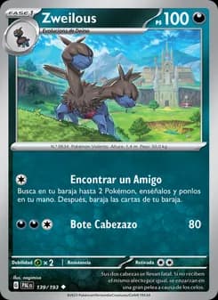 Zweilous card in Spanish