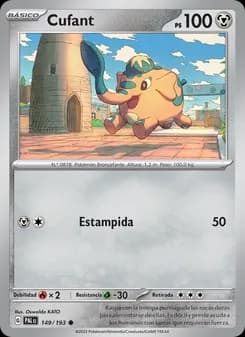 Cufant card in Spanish