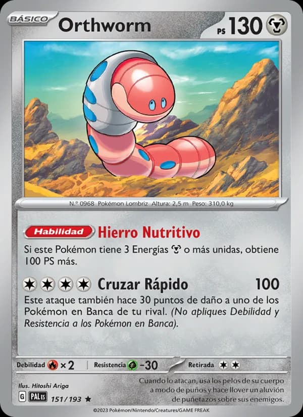 Orthworm card in Spanish