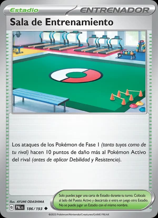 Sala de Entrenamiento card in Spanish