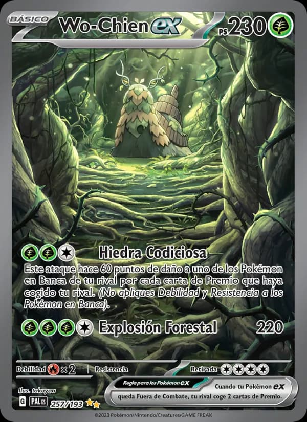Wo-Chien ex card in Spanish