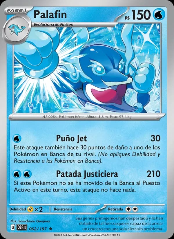 Palafin card in Spanish
