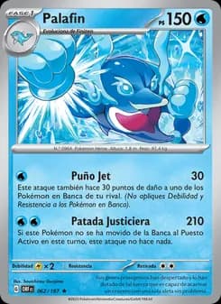 Palafin card in Spanish