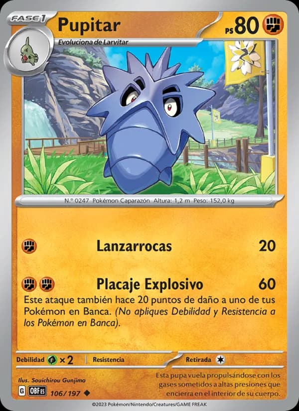 Pupitar card in Spanish