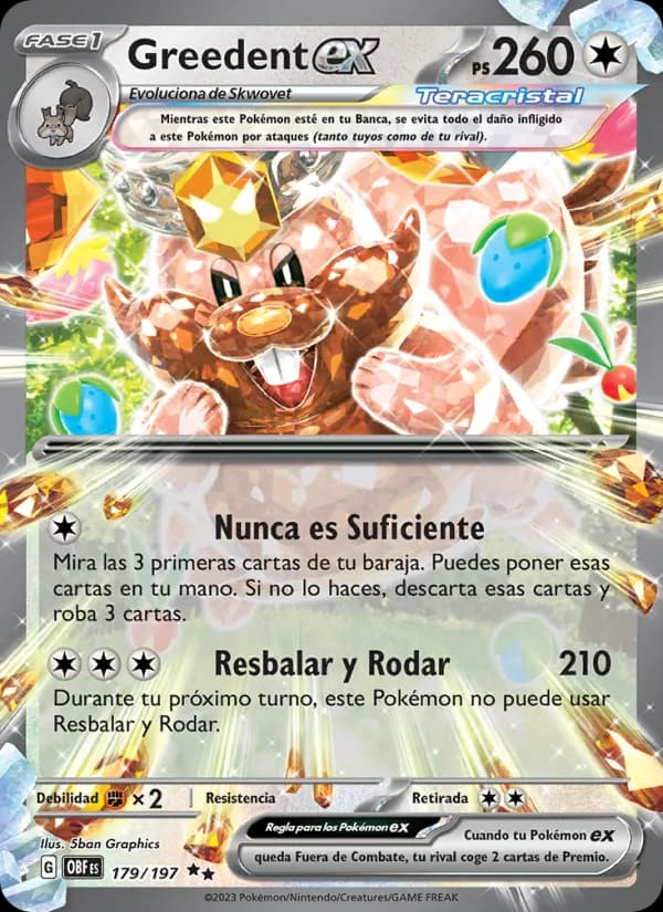 Greedent ex card in Spanish