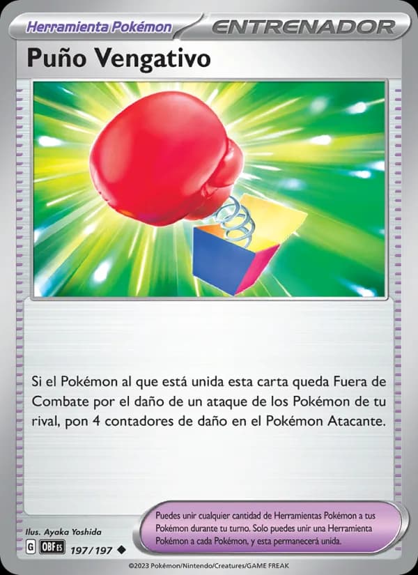 Puño Vengativo card in Spanish