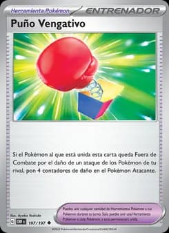 Puño Vengativo card in Spanish