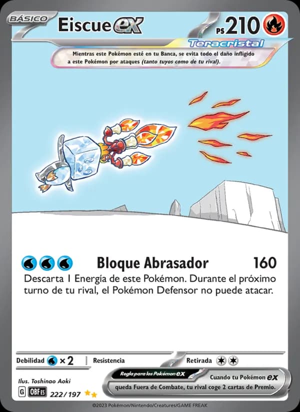 Eiscue ex card in Spanish