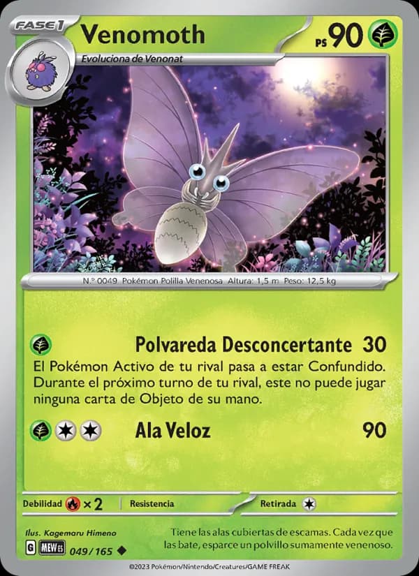 Venomoth card in Spanish