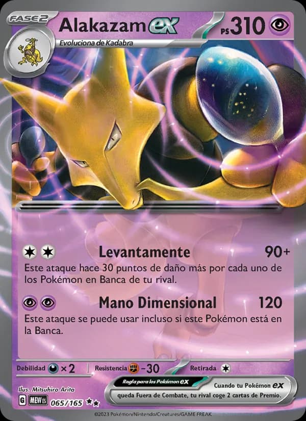 Alakazam ex card in Spanish