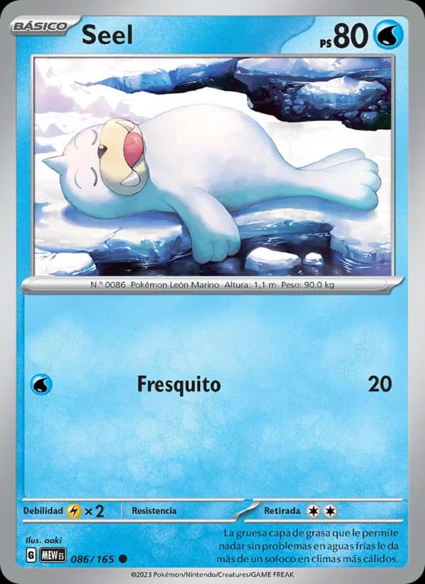 Seel card in Spanish