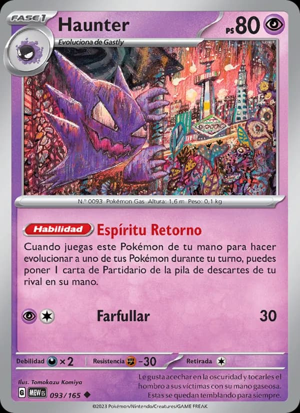 Haunter card in Spanish