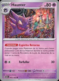 Haunter card in Spanish