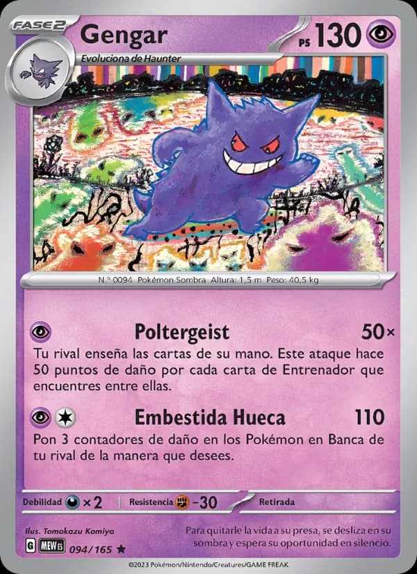Gengar card in Spanish