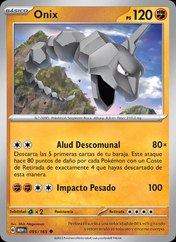 Onix card in Spanish