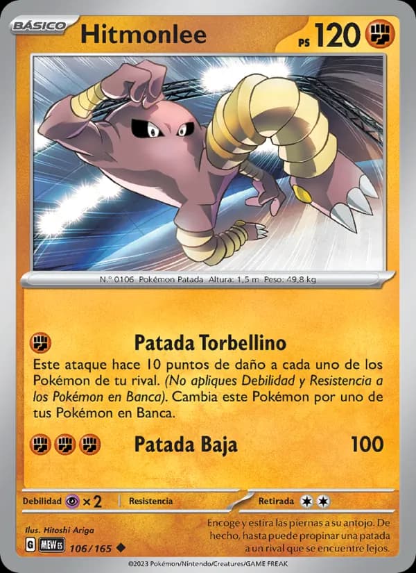 Hitmonlee card in Spanish