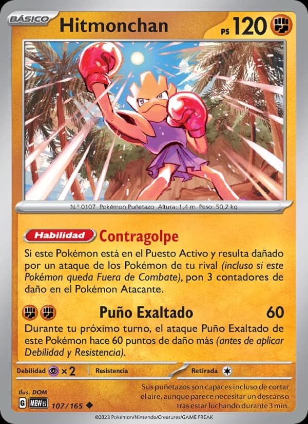 Hitmonchan card in Spanish