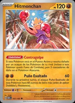 Hitmonchan card in Spanish
